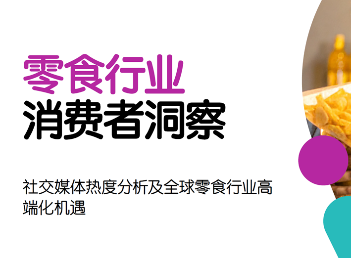 QQ20251012-210547.png