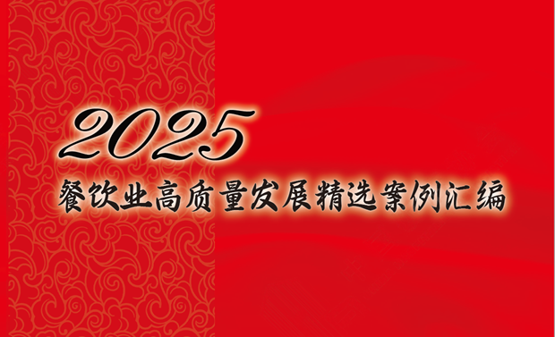QQ20251013-162709.png