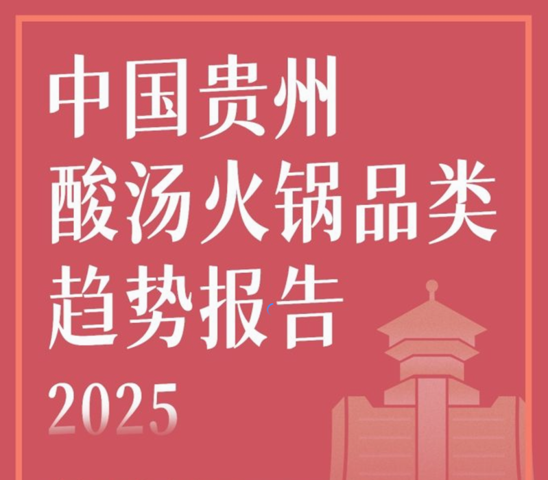 QQ20251015-005943.png