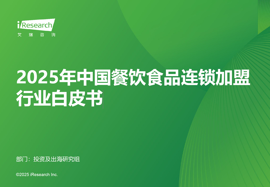 QQ20251015-120559.png
