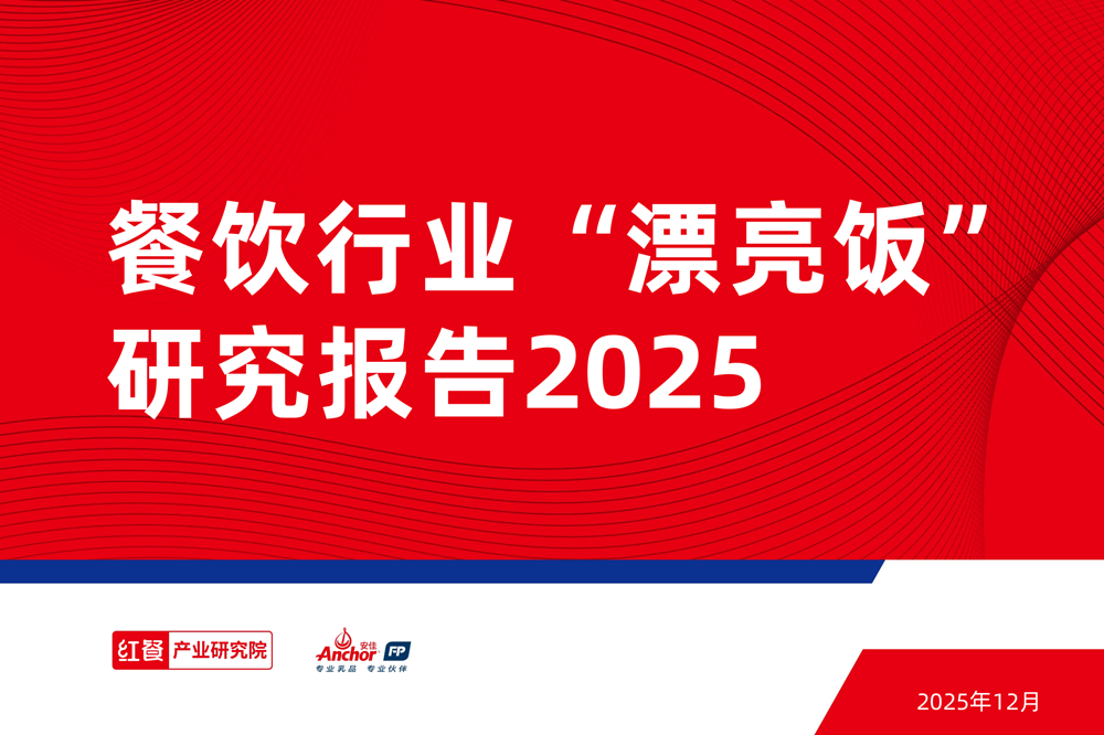 1764781753820617.png 1764743702_page_1.png